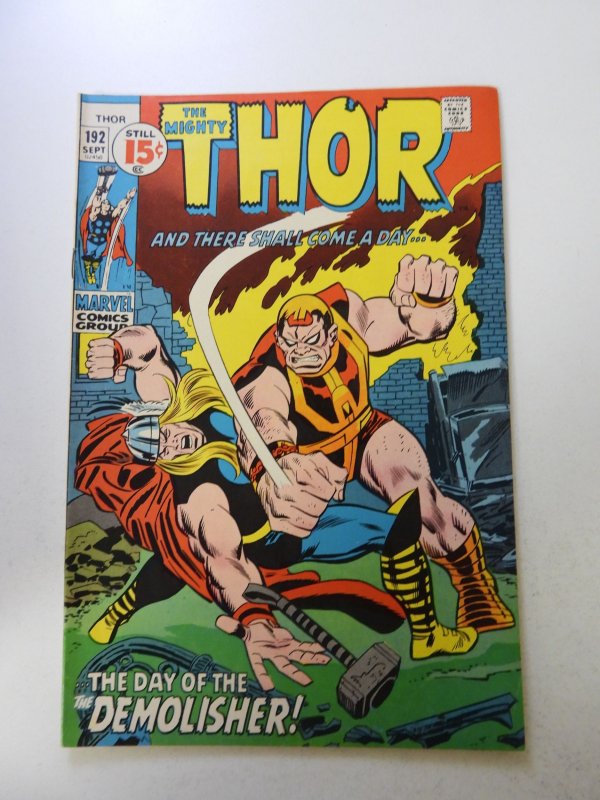 Thor #192 (1971) FN/VF condition