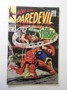 Daredevil #30 (1967) GD/VG Condition