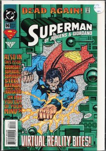 Superman #96 (1995) Superman