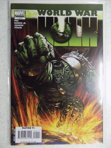 Hulk Poster Book #1 (2008)