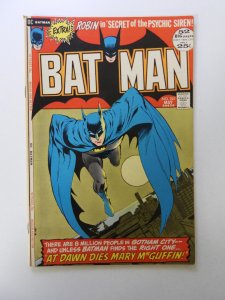 Batman #241 (1972) FN/VF condition
