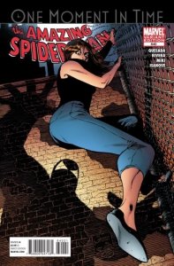AMAZING SPIDER-MAN #640 JOE QUESADA 1:25 VARIANT MARVEL NM.