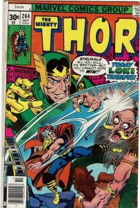 Thor #264 (1966 v1) Len Wein Walt Simonson Loki VF-