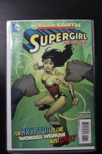 Supergirl #17 (2013)