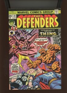 (1975) The Defenders #20: BRONZE AGE! (6.5)