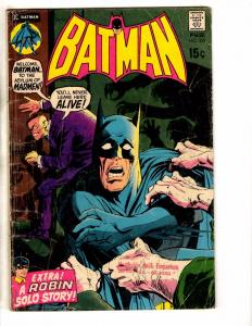 Batman # 229 VG DC  Comic Book Poison Ivy Robin Joker Gotham CR9