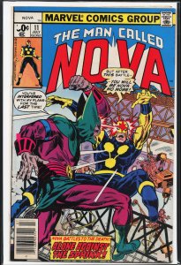 Nova #11 35-Cent Cover (1977) Nova