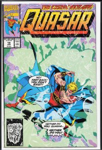 Quasar #18 (1991) Quasar