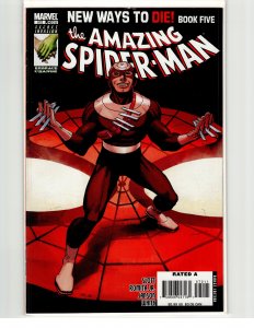 The Amazing Spider-Man #572 (2008)