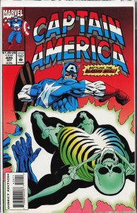 Captain America #420 (1993) Captain America