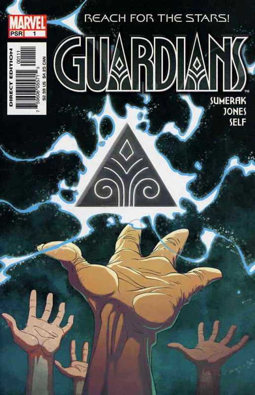 Guardians #1 VF; Marvel | we combine shipping 