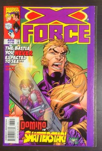 X-Force #76 (1998)