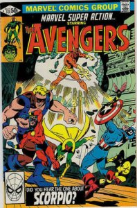 Marvel Super Action #33 VF; Marvel | save on shipping - details inside 