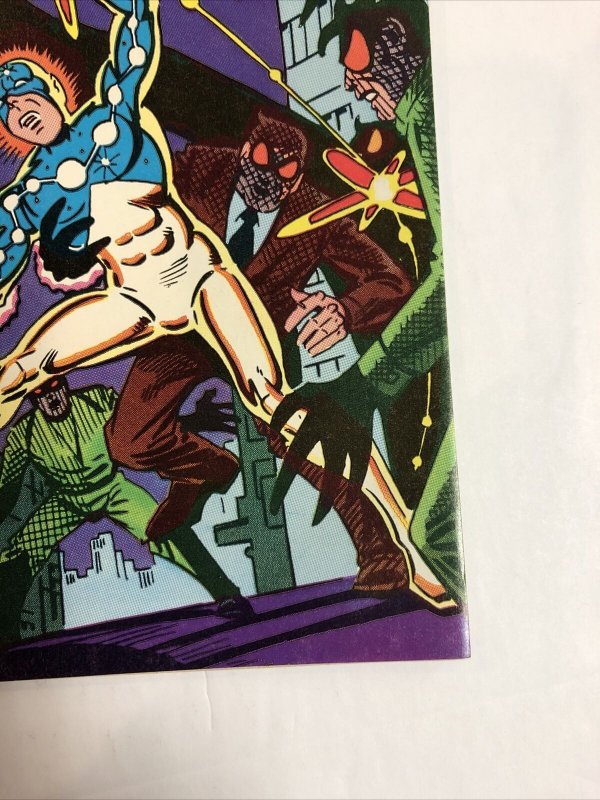 Marvel Spotlight (1980) # 9 (VF/NM) | Captain Universe | 1st Appearance Mr. E