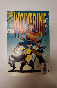 Wolverine #86 (1994) NM Marvel Comic Book J729