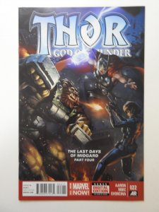 Thor: God of Thunder #22 (2014) VF/NM Condition!