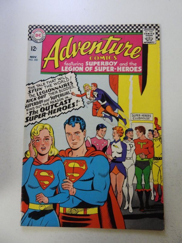 Adventure Comics #350 (1966) FN/VF condition