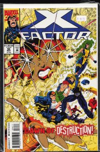 X-Factor #96 Direct Edition (1993) X-Factor