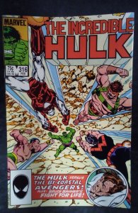 The Incredible Hulk #316 (1986)