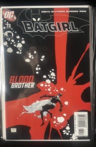 Batgirl #72 (2006)