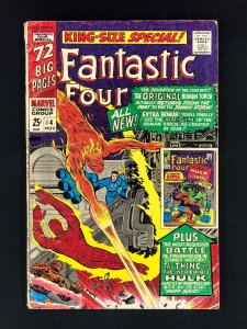 Fantastic Four Annual #4 (1966) VG-