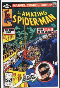 The Amazing Spider-Man #216 (1981) Spider-Man