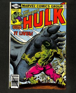 Incredible Hulk (1962) #244