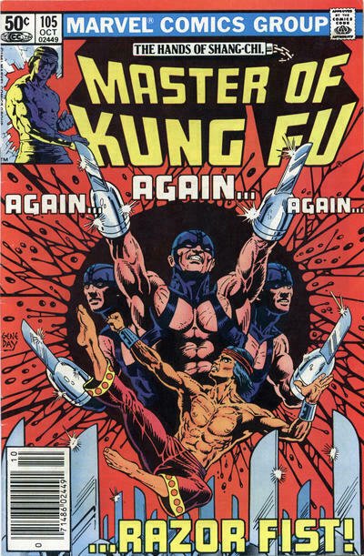 Master of Kung Fu #105 (Newsstand) VF; Marvel | we combine shipping