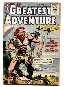 MY GREATEST ADVENTURE #9 DC-SCI-FI-HORROR-PARACHUTE-1956-vg-