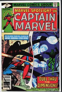 Marvel Spotlight #4 (1980) Captain Marvel