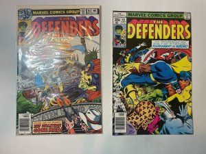 Lot Of 3 Comic Books Marvel The Defenders #62 63 64 Hulk Falcon 50 SM8