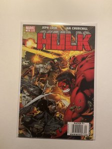 Hulk 14 Near Mint- Nm- 9.2 Marvel 