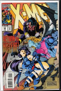 X-Men #29 (1994) X-Men