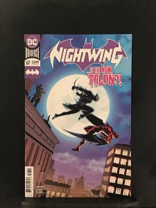 Nightwing #67 (2020) Nightwing