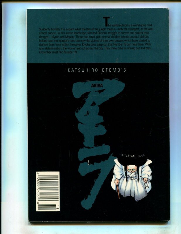 AKIRA #18 (9.2) GRADEABLE!! 1990