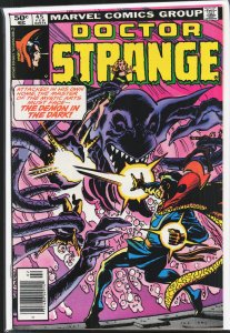 Doctor Strange #45 (1981) Doctor Strange