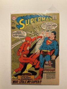 Superman 220 Good- Gd- 1.8 DC Comics