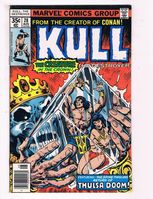 Kull # 28 VF Marvel Comic Book Conan Red Sonja Canning PEDIGREE Collection D19