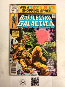 Battlestar Galactica #20 VF-NM Marvel Comic Book 2 TJ66