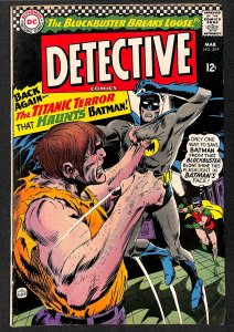 Detective Comics (1937) #349 VG+ 4.5