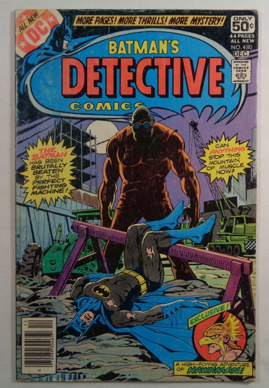 Detective Comics #480 Batman DC 1978