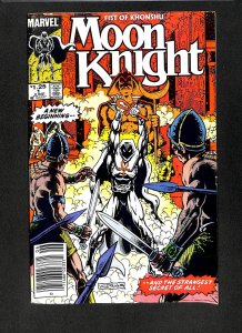 Moon Knight (1985) #1