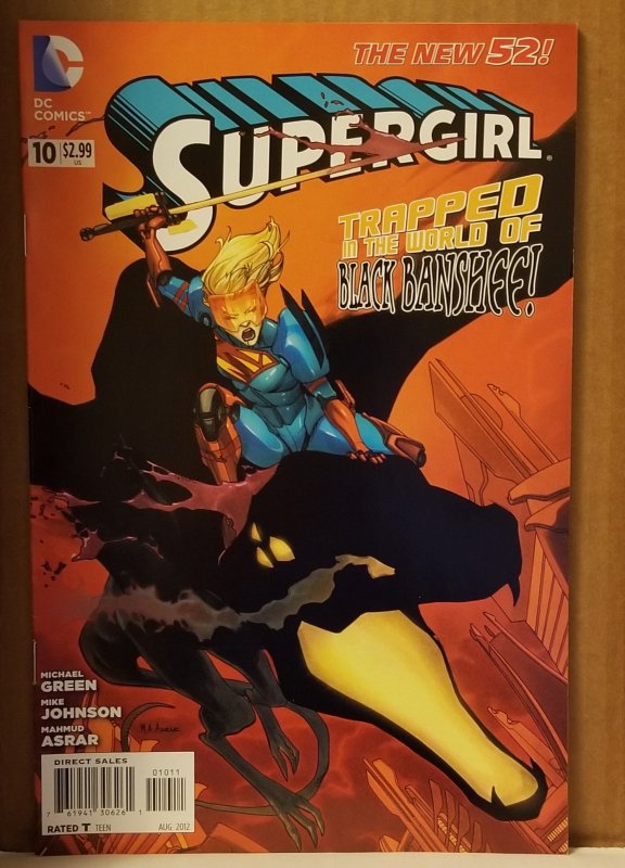 Supergirl #10 (2012)