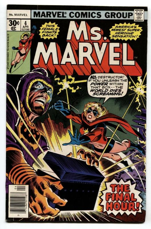 MS. MARVEL #4-1977-comic book-fn+-Bronze Age Marvel