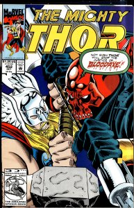 The Mighty Thor #452 (1992)
