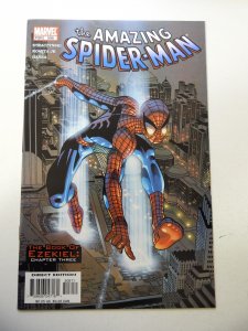 The Amazing Spider-Man #508 (2004) FN/VF Condition