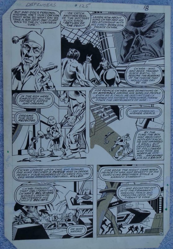 DON PERLIN / KIM DeMULDER original art, DEFENDERS #125, Return of the Jedi, 1983