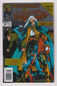 Marvel Comics! The Amazing Spider-Man! Issue #394! NEWSTAND!