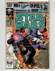 Star Wars #56 Direct Edition (1982) Star Wars [Key Issue]
