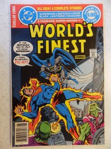 World's Finest Comics #260 (1980)